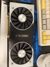 英偉達(dá)GTX1080Ti titanX Pascal帕斯卡TITANXP 2080 二手顯卡 9成新 英偉達(dá)RTX 2080 8G DDR6 純公版顯卡 曬單實(shí)拍圖