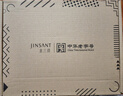 金三塔重磅真絲睡衣男100%桑蠶絲襯衫式時尚家居服絲綢睡衣情人節(jié)禮物 霧藍(lán)色 XL 曬單實拍圖