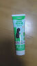 三棵樹漆（SKSHU）墻面修補膏補墻膏 家用膩子膏防水防霉墻面修復(fù)遮蓋裂縫修補神器 防霉耐水修補膏 1kg*1件 曬單實拍圖