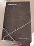 頂固（TOPSTRONG）門(mén)吸免打孔新款防撞門(mén)擋器臥室房門(mén)衛生間門(mén)碰防風(fēng)強磁地吸 瑪瑙灰 曬單實(shí)拍圖