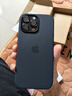 逸登龍[帶相機按鍵]蘋(píng)果iphone16pro手機殼液態(tài)硅膠promax全包防摔保護套magsafe磁吸plus簡(jiǎn)約高級新款 [黑色]一體相機按鍵*支持磁吸動(dòng)畫(huà)*送鋼化膜 iPhone16ProMax 曬單實(shí)拍圖
