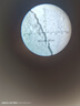 中交建儀40/80/100倍混凝土裂縫觀測儀測寬儀測量鏡放大鏡帶光源刻度 100倍 曬單實拍圖