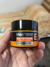 曼秀雷敦（Mentholatum）男士面霜保濕補水秋冬深層保濕潤膚霜擦臉?biāo)锒咀o膚品保濕霜男 q10彈力霜50g+贈手霜 50g 曬單實拍圖