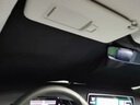 京致享日產(chǎn)汽車遮陽擋前擋防曬隔熱遮陽擋板遮光簾檔車內(nèi)擋風(fēng)玻璃遮陽傘 日產(chǎn)奇駿遮陽擋前擋 汽車隔熱遮陽擋車內(nèi)防曬前擋 曬單實(shí)拍圖