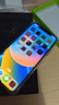 【第三方屏幕】Apple iPhoneX 蘋果X 二手蘋果手機 全網(wǎng)通 游戲手機 二手手機 蘋果X 銀色 256G全網(wǎng)通【更換第三方屏幕】6期免息 普通充電器套裝版 95成新 曬單實拍圖