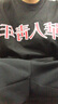 華人青年貼布刺繡短袖t恤夏季經(jīng)典國(guó)潮重磅純棉情侶休閑街頭半袖男女同款 黑色【貼布刺繡】 XL （三標(biāo)齊全） 曬單實(shí)拍圖