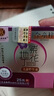 紫花地丁百年康御堂紫花地丁透皮抑菌膏外用草本止癢膏江西康御堂廠家直發(fā) 25克經(jīng)典款2盒（送試用裝） 曬單實拍圖