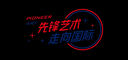 漫威（MARVEL）新美隊美國隊長4電影同款獵鷹6寸可動人偶手辦禮物模型14+ 曬單實拍圖