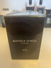 葆蝶家BOTTEGA VENETABV幻境之木ILLUSIONE BOIS NU淡香水50ml 50ml 曬單實(shí)拍圖
