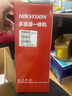 ?？低暎℉IKVISION）吸頂音響發(fā)燒級重低音藍牙功放套裝家庭影院商鋪超市背景音樂(lè )天花板嵌入式吊頂音箱立體音環(huán)繞 曬單實(shí)拍圖