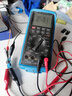2a升壓板DC-DC可調(diào)升壓穩(wěn)壓電源模塊mt3608輸入2-24V升5/9/12/28V MT3608 2a升壓板 （1只） 曬單實(shí)拍圖