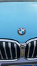 思悄然寶馬前后標(biāo)BMW1系3系5系6系7系X1/X3/X5/X6X7/Z4原廠引擎蓋尾標(biāo)志 7系前標(biāo) 19年至24 年【原廠】 曬單實(shí)拍圖