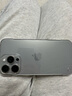 STRYFER適用蘋果15promax手機殼iPhone15ProMax保護套15pm防摔超薄透明無邊框硬殼男女款-冰晶透明 曬單實拍圖