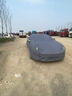 丘睿適用于小米SU7車(chē)衣車(chē)罩專(zhuān)用防曬汽車(chē)外罩車(chē)套隔熱速7遮陽(yáng)全罩25款 灰色雙層升級款【露車(chē)牌】 適用于小米SU7 曬單實(shí)拍圖