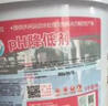 萬消靈 PH降低劑酸粉酸堿度調(diào)節(jié)劑泳池水酸堿值水處理藥劑5KG/桶 曬單實(shí)拍圖