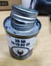 衛(wèi)辭液體絕緣膠帶電線防水密封膠接頭破皮修復(fù)耐高溫電工液體絕緣膠水 液體絕緣膠帶125ML黑色（1瓶） 【耐高低溫】【防水防潮】 曬單實(shí)拍圖