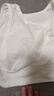 俞兆林運動(dòng)內衣女無(wú)鋼圈防震跑步外穿健身瑜伽背心式文胸打底上衣潮薄款  706純色背心 白色1件 均碼 （80-130斤） 曬單實(shí)拍圖