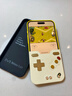 BITMOLAB少數派gamebaby手機殼 適配蘋(píng)果iPhone15/16promax秒變掌機游戲保護殼拼接式手機保護套可拆卸手柄 黃白色（可拆卸|秒變掌機） iPhone 15 Pro Max 曬單實(shí)拍圖