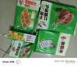 安井【59任選6件】早點(diǎn)饅頭小籠包奶黃包紙皮燒麥牛肉餅饅頭G 510g手撕紅糖饅頭（6只/袋） 曬單實(shí)拍圖