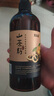 茶麩洗發(fā)水山茶籽控油去屑止癢防掉發(fā)斷發(fā)蓬松柔順兒童寶媽適用 1瓶 400ml/瓶 曬單實(shí)拍圖