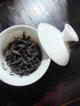 閩茶府武夷山巖茶大紅袍特級(jí)茶葉濃香型烏龍茶270克罐裝 口糧茶肉桂 135g*1罐 曬單實(shí)拍圖