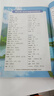 【新華書店】正版直發(fā)新版三年級下冊英語外研社課本教材教科書義務(wù)教育3三下英語外語教學(xué)與研究出版社3年級下冊（六三制三起點） 三下外研英語（三起點） 曬單實拍圖