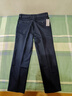 馳琴高彈力藍色水洗牛仔褲男秋冬季厚款高腰寬松商務(wù)休閑男褲長(cháng)褲2025 066-1藍色 加厚 32 2尺5 曬單實(shí)拍圖
