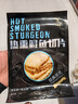 卡露伽鱘魚肉50g即食魚肉無刺魚塊速食魚類冷凍食品肉類熟食下酒菜 50g*10 袋裝 曬單實(shí)拍圖