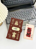 喆湘德國品質(zhì)存錢(qián)夾錢(qián)冊現金存錢(qián)本大容量網(wǎng)紅多功能2025新款鈔票收納冊密碼鎖理財人民幣紙幣錢(qián)幣一萬(wàn) 【中國紅】存1w~2w元 曬單實(shí)拍圖