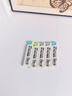 真彩1417A自動(dòng)鉛筆芯活動(dòng)動(dòng)樹(shù)脂0.7/0.5mm2B/HB可愛(ài)創(chuàng)5支 2B/0.5 5支價(jià)外殼隨機(jī) 曬單實(shí)拍圖