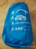 適用于長(cháng)安CS35 CS75車(chē)衣逸動(dòng)X(jué)T DT CX20奔奔悅翔睿騁汽車(chē)車(chē)衣車(chē)罩防曬防雨 長(cháng)安CS75（SUV）  鋁膜款【隔熱防曬】送禮品 曬單實(shí)拍圖