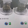 鑰匠數(shù)顯恒溫磁力攪拌器實(shí)驗(yàn)室78-1 85-2A 90-2高溫型磁力加熱攪拌機(jī) HJ-1磁力攪拌器（無支架款） 曬單實(shí)拍圖