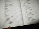 高等數(shù)學(xué)軍事應(yīng)用案例（第2版） 曬單實拍圖