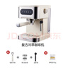 SCHNEIDER咖啡機小恒星意式冷萃濃縮咖啡機半自動(dòng)家用小型蒸汽打奶泡20Bar高壓萃取 【冷熱萃取】20bar高壓萃取 曬單實(shí)拍圖