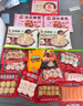 三全火鍋丸子關(guān)東煮墨魚(yú)丸魚(yú)豆腐撒尿牛肉丸貢丸牛筋 龍蝦味球160g 曬單實(shí)拍圖