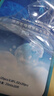 稚優(yōu)泉奶皮修護面膜4片裝 曬單實(shí)拍圖