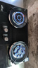 尊威（JOUE） 燃?xì)庠蠲簹庠铍p灶天然氣液化氣可選嵌入式臺式兩用家用猛火灶爆炒爐具 (液化氣)聚能鴛鴦猛火右邊九腔鋼化玻璃 全新國標(biāo)自動熄火保護(hù)猛火灶 曬單實拍圖
