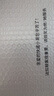 MUSIER ROUJE官方品牌夏季冰絲純棉短袖T恤男2025新款刺繡休閑寬松百搭打底衣 白色【Y】 2XL 【建議135-155斤】 曬單實拍圖