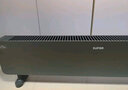 蘇泊爾（SUPOR）【15-35°智能調溫】94片石墨烯踢腳線(xiàn)取暖器電暖器家用電暖氣取暖神器快熱爐大面積取暖居浴兩用 曬單實(shí)拍圖