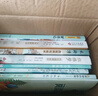 閱美草原二年級 兩個(gè)小八路全彩精編版 浙江少年兒童出版社 弟子規 青島出版社 笨狼的故事 笨狼的理想 童聲瑯瑯 中華經(jīng)典古詩(shī)文誦讀 穿著(zhù)綠披風(fēng)的吉莉 長(cháng)鼻子和短鼻子 2年級上冊課外書(shū) 二年級秋季6本（ 曬單實(shí)拍圖