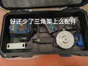 工業(yè)級超大功率手電鉆鋰電雙速充電鉆沖擊鉆家用多功能電動螺絲刀 大扭力沖擊99980塑箱2電豪禮 大容量電池-大功率電機(jī) 曬單實(shí)拍圖