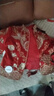 青羽 秀禾服新郎新娘2023年新款男裝中式秀禾結(jié)婚禮服秋季男女款 情侶蘇繡(女款) 3XL 曬單實(shí)拍圖
