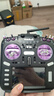 Helloradio v16遙控器穿越機(jī)v16max無人機(jī)FPV航模遙控器開源ELRS 【MAX版】紫色金屬桿+原廠控電 中文 左手油(ELRS）【順豐包郵】 曬單實(shí)拍圖