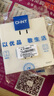 正泰（CHNT）開關(guān)插座X5超薄奶油風(fēng) 家用86型暗裝斜五孔插座電源面板 幻紗白 電視 曬單實拍圖