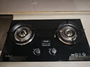今夫人800*460mm大面板燃氣灶雙灶嵌入式大開(kāi)孔700*400管道煤氣灶臺式天然氣灶具九頭猛火灶 面板800*460文火雙灶 天然氣 曬單實(shí)拍圖
