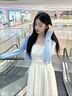 Jret茶歇法式溫柔風(fēng)白色吊帶連衣裙子女夏季氣質(zhì)收腰長裙兩件套裝 藍(lán)色開衫+連衣裙（兩件套） M 建議100-110斤 曬單實拍圖