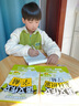 四年級(jí)上冊(cè)同步字帖語(yǔ)文練字帖人教版小學(xué)生專用鋼筆硬筆書(shū)法練字本楷書(shū)筆畫(huà)筆順兒童鉛筆描紅練習(xí)寫(xiě)字每日一練楷體組詞識(shí)字 3本寫(xiě)讀【四年級(jí)上冊(cè)】同步字帖+作文字帖+積累字帖 四年級(jí) 曬單實(shí)拍圖