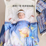 DOMIAMIA嬰兒被子四層紗布蓋毯兒童春秋夏涼被幼兒園午睡薄款空調(diào)被 卡洛蒂·蛇 110*140cm 曬單實(shí)拍圖