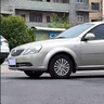屹揚(yáng)（EYOUNG）別克凱越鈦銀色補(bǔ)漆筆自噴漆車漆剮蹭劃痕修復(fù)神器原廠銀灰色油漆 鈦銀丨應(yīng)急套裝丨專車專色 曬單實(shí)拍圖