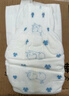 英其寶紙尿褲廠家授權(quán)嬰幼兒紙尿褲幼兒拉拉褲兒童學(xué)步褲新生兒尿 英其寶紙尿褲XL碼 58片 數(shù)量1包 曬單實(shí)拍圖